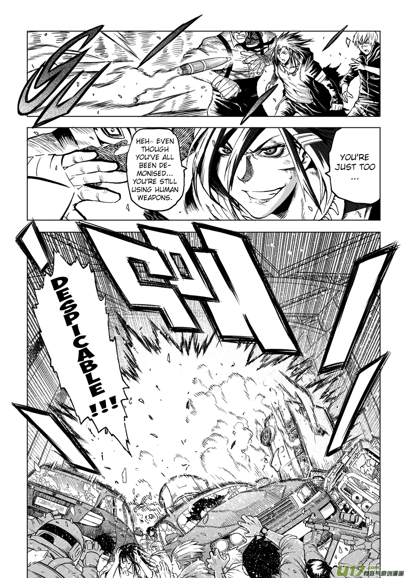 Unity of Heaven Chapter 11.1 page 11 - Chapter 11.1: Round 11 (1)