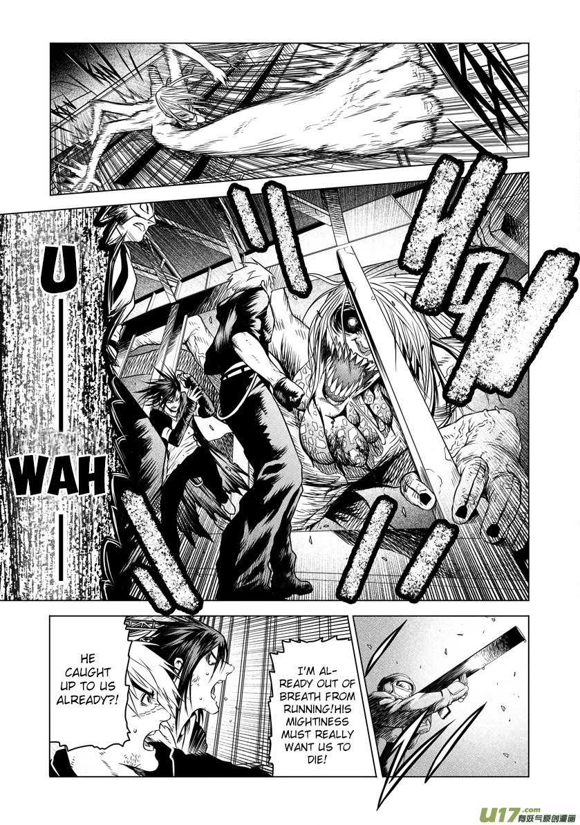Unity of Heaven Chapter 11.1 page 8 - Chapter 11.1: Round 11 (1)