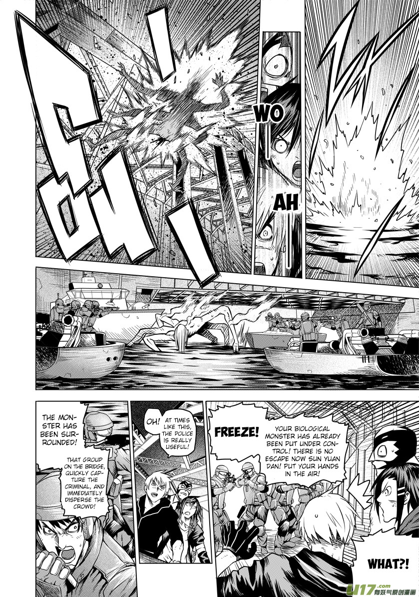 Unity of Heaven Chapter 11.1 page 9 - Chapter 11.1: Round 11 (1)