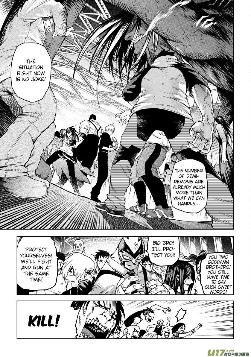 Unity of Heaven Chapter 11.2 page 13 - Chapter 11.2: Round 11 (2)