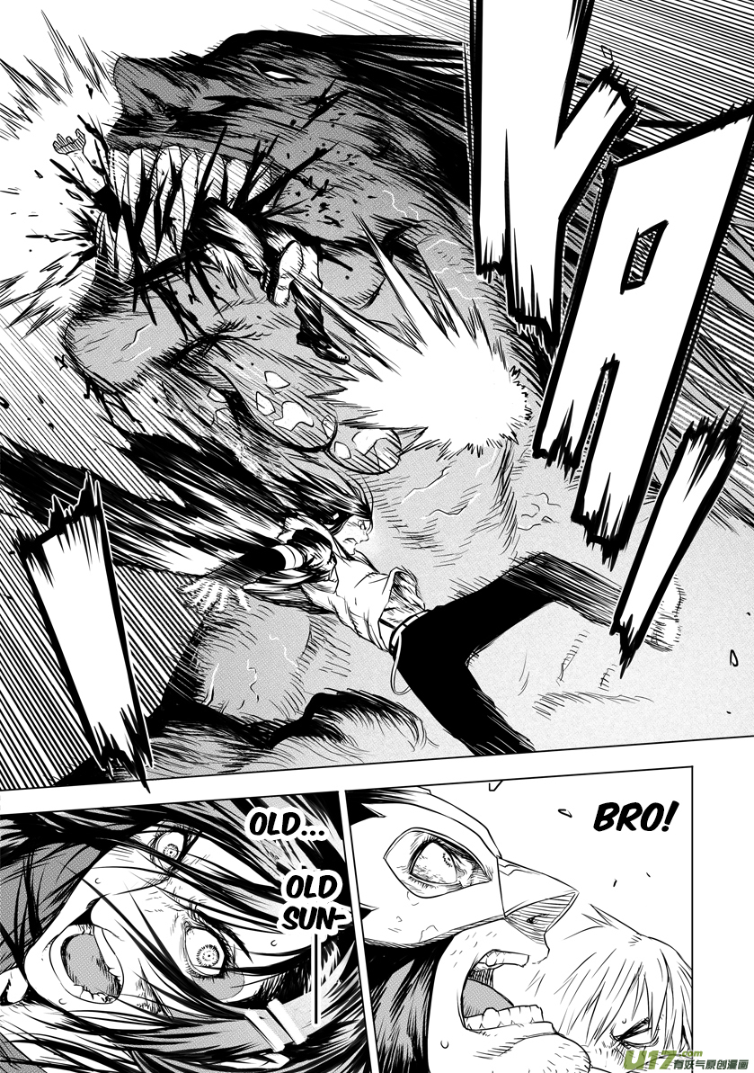 Unity of Heaven Chapter 11.2 page 16 - Chapter 11.2: Round 11 (2)