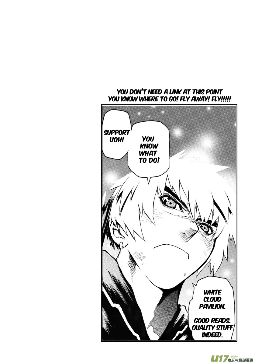 Unity of Heaven Chapter 11.2 page 17 - Chapter 11.2: Round 11 (2)