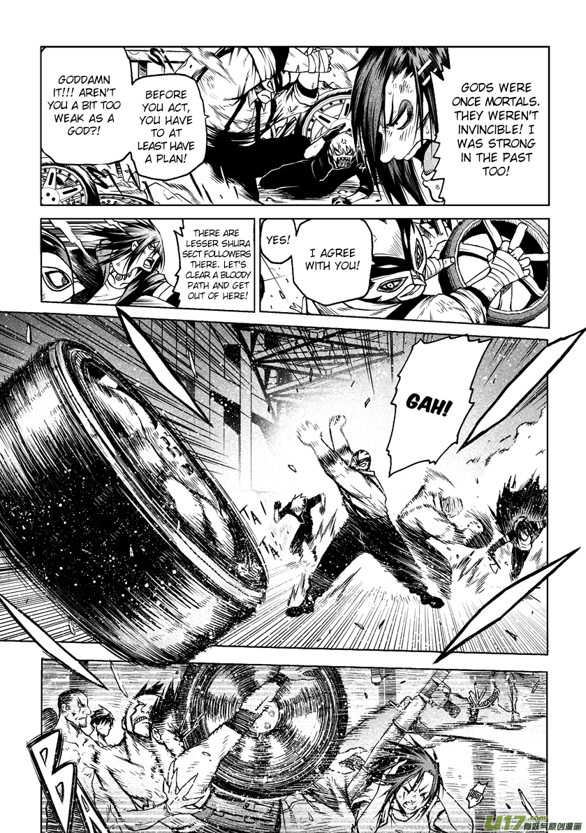 Unity of Heaven Chapter 11.2 page 2 - Chapter 11.2: Round 11 (2)