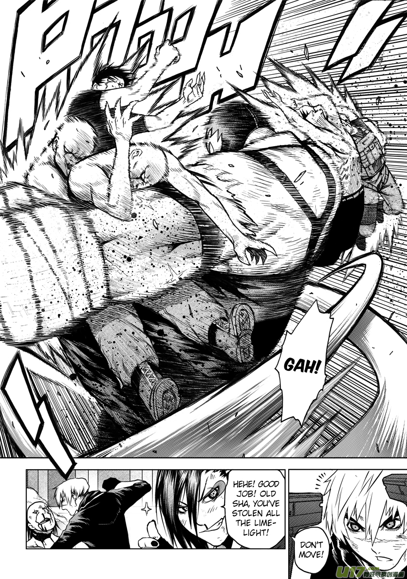 Unity of Heaven Chapter 11.2 page 6 - Chapter 11.2: Round 11 (2)