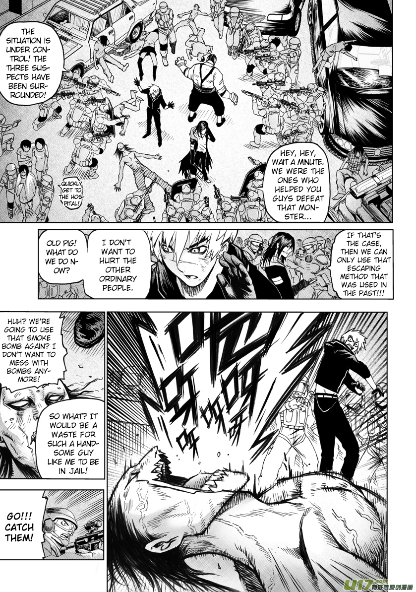 Unity of Heaven Chapter 11.2 page 7 - Chapter 11.2: Round 11 (2)