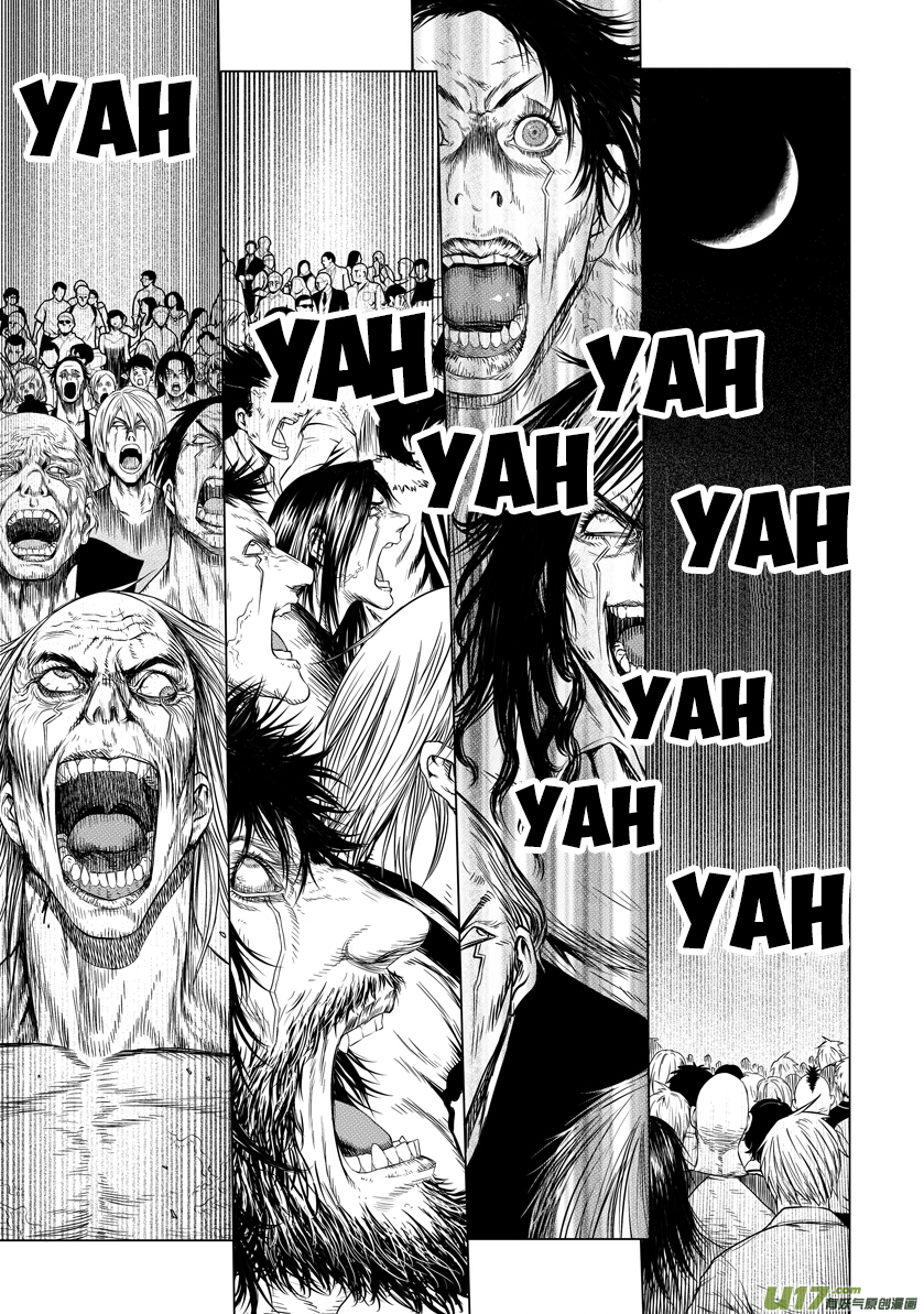 Unity of Heaven Chapter 11.2 page 8 - Chapter 11.2: Round 11 (2)