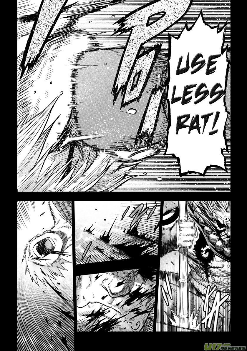 Unity of Heaven Chapter 11.3 page 10 - Chapter 11.3: Round 11 (3)