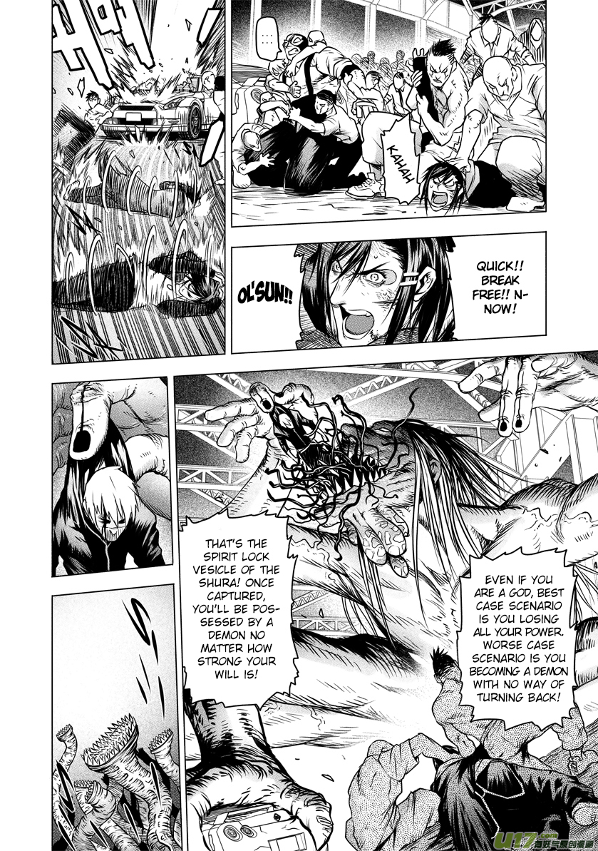 Unity of Heaven Chapter 11.3 page 2 - Chapter 11.3: Round 11 (3)