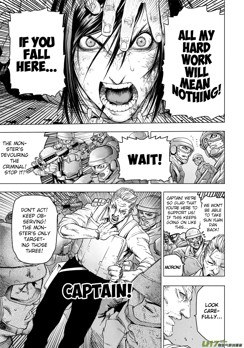 Unity of Heaven Chapter 11.3 page 3 - Chapter 11.3: Round 11 (3)