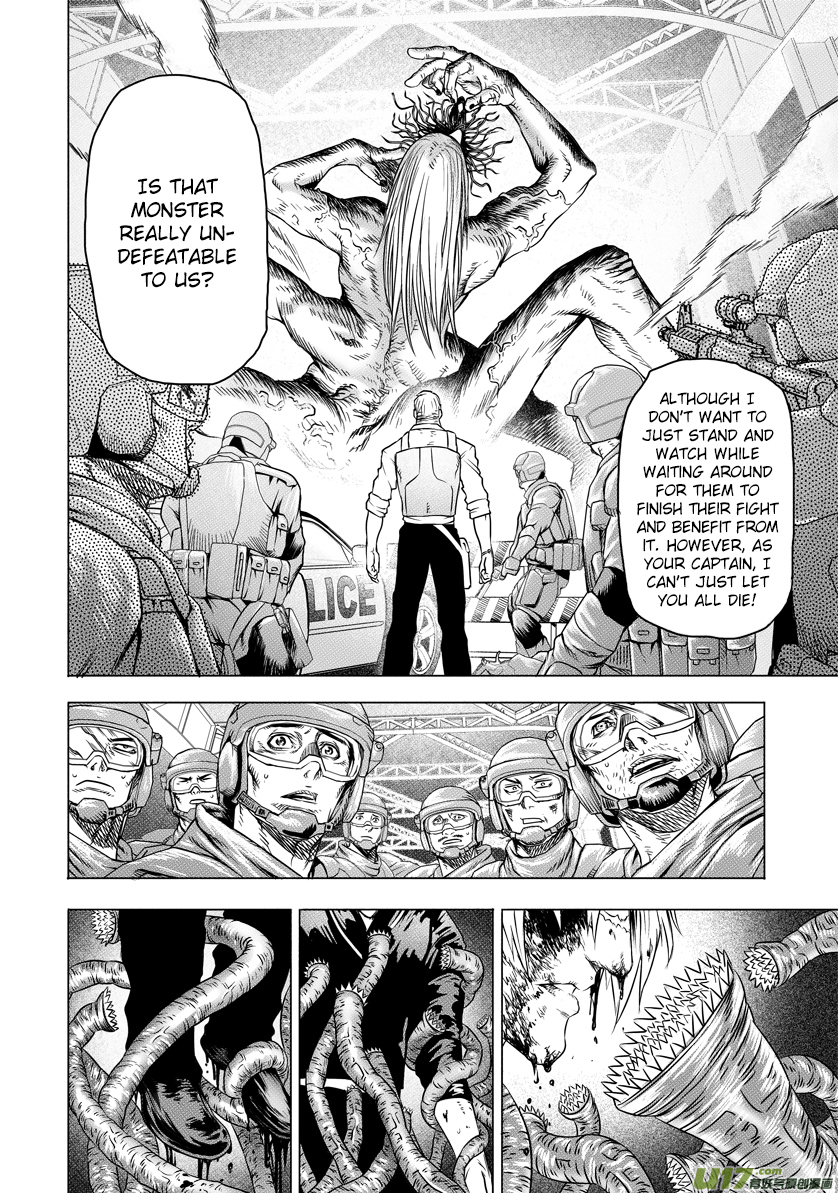Unity of Heaven Chapter 11.3 page 4 - Chapter 11.3: Round 11 (3)