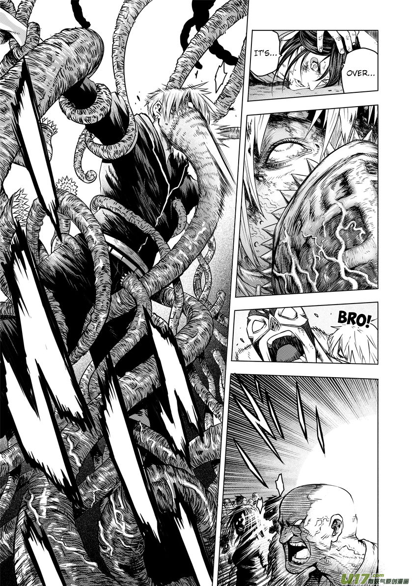 Unity of Heaven Chapter 11.3 page 5 - Chapter 11.3: Round 11 (3)