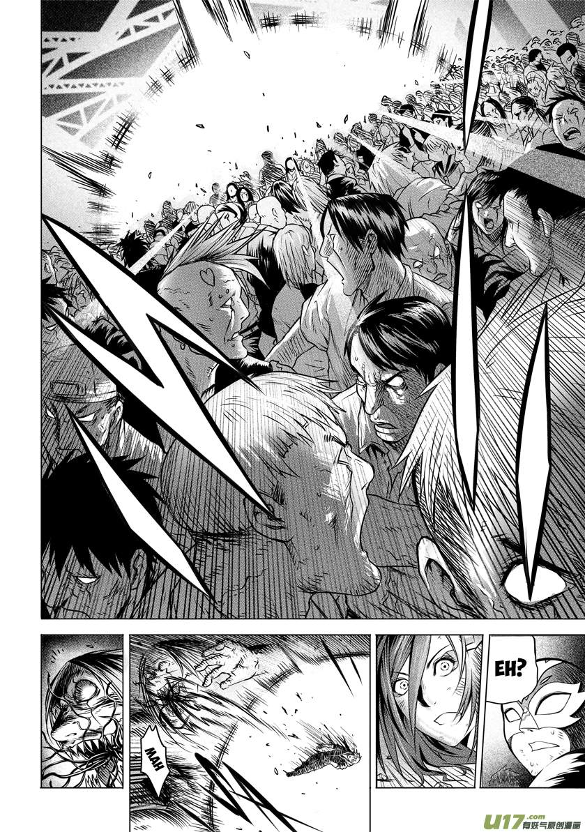Unity of Heaven Chapter 11.3 page 6 - Chapter 11.3: Round 11 (3)