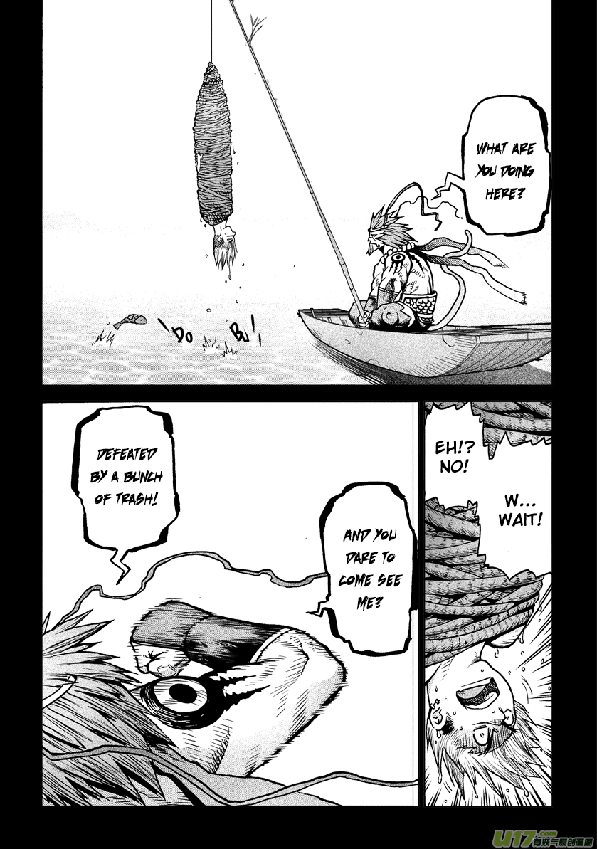 Unity of Heaven Chapter 11.3 page 9 - Chapter 11.3: Round 11 (3)