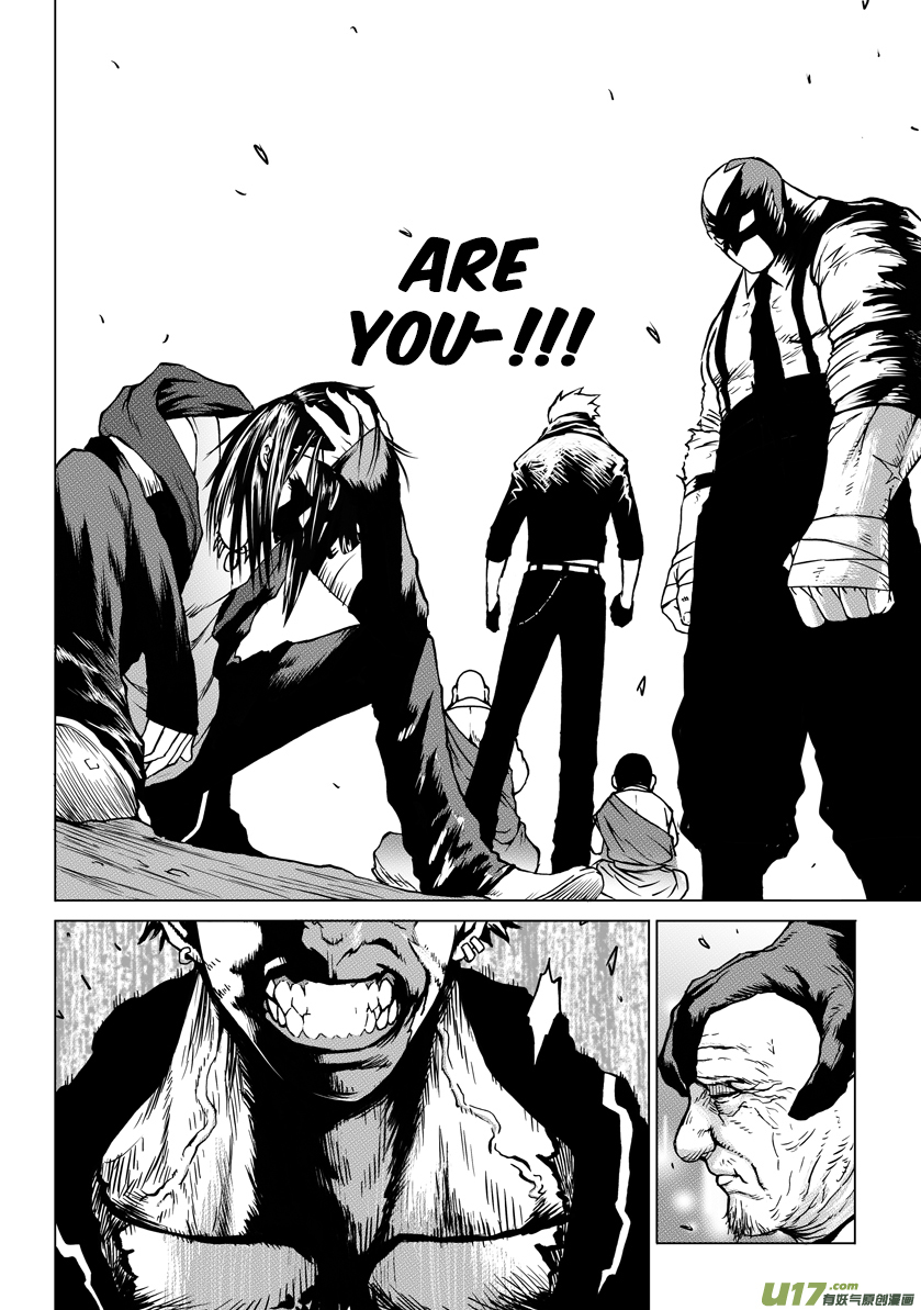 Unity of Heaven Chapter 12.1 page 10 - Chapter 12.1: Round 12 (1)