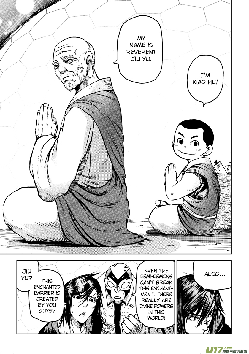 Unity of Heaven Chapter 12.1 page 5 - Chapter 12.1: Round 12 (1)
