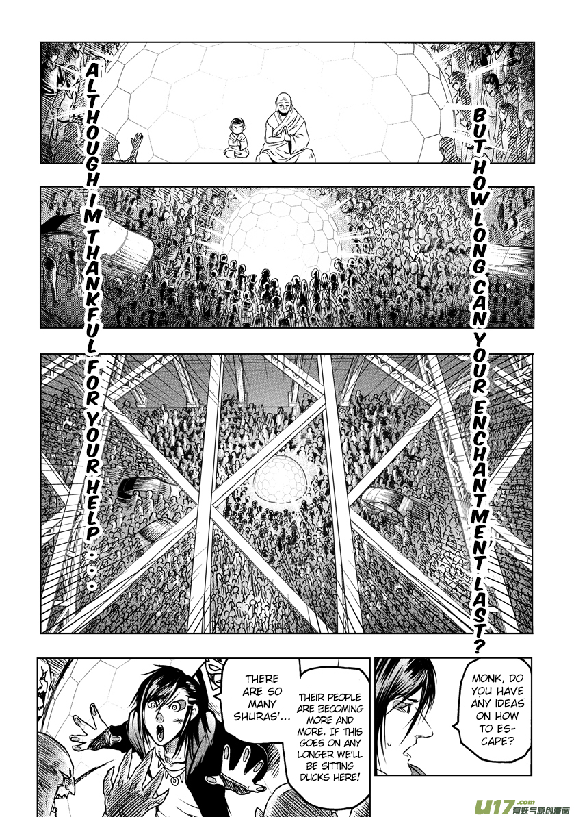 Unity of Heaven Chapter 12.1 page 6 - Chapter 12.1: Round 12 (1)
