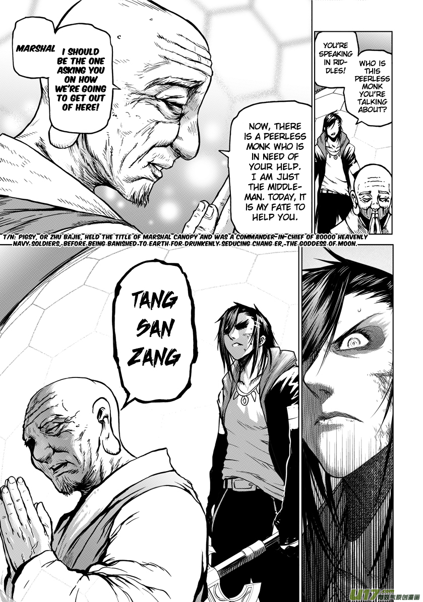 Unity of Heaven Chapter 12.1 page 7 - Chapter 12.1: Round 12 (1)