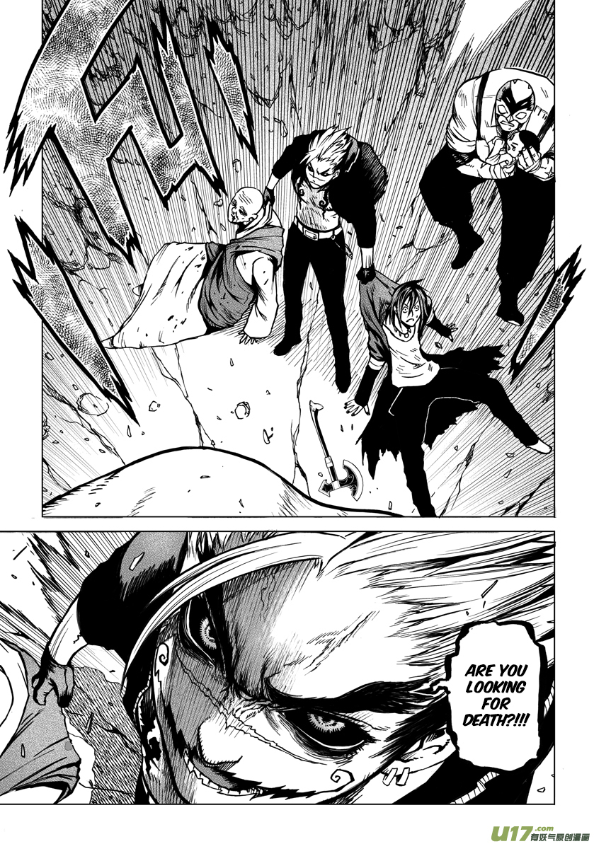 Unity of Heaven Chapter 12.2 page 11 - Chapter 12.2: Round 12 (2)