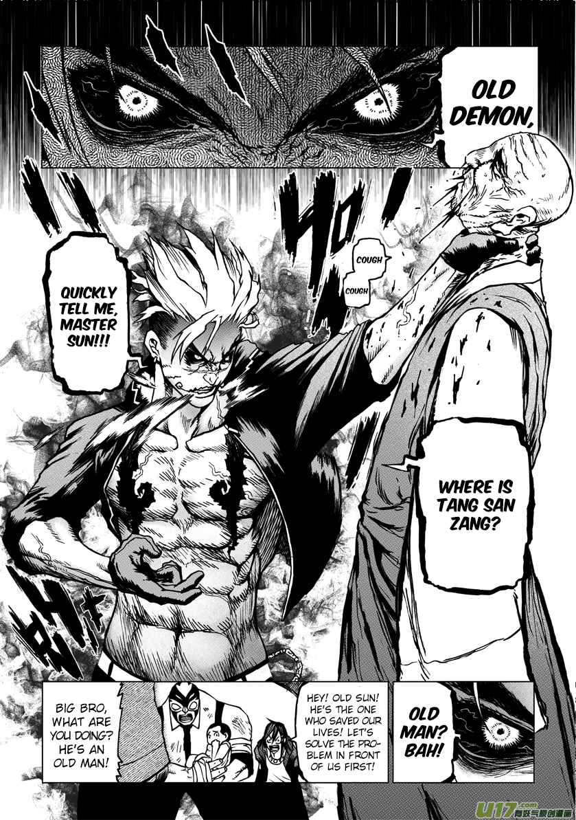 Unity of Heaven Chapter 12.2 page 3 - Chapter 12.2: Round 12 (2)