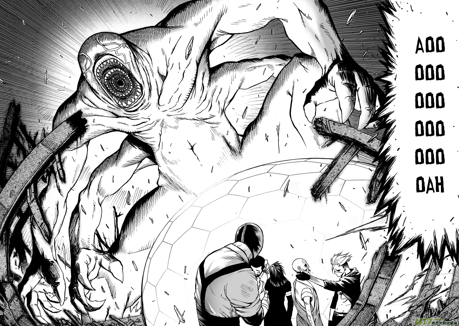 Unity of Heaven Chapter 12.2 page 8 - Chapter 12.2: Round 12 (2)
