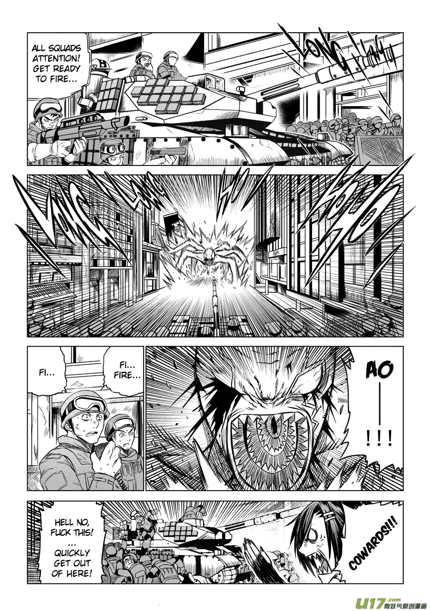 Unity of Heaven Chapter 13.1 page 11 - Chapter 13.1: Round 13 (1)