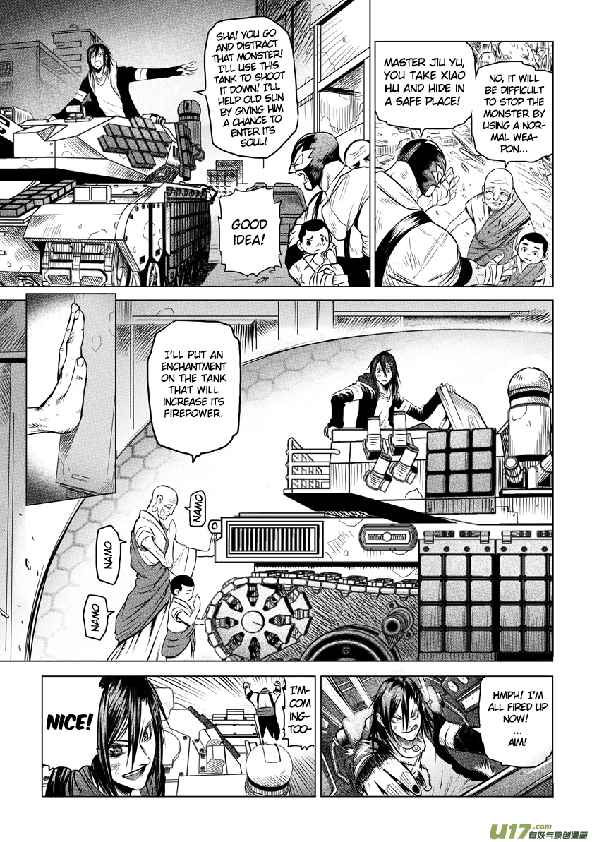 Unity of Heaven Chapter 13.1 page 12 - Chapter 13.1: Round 13 (1)