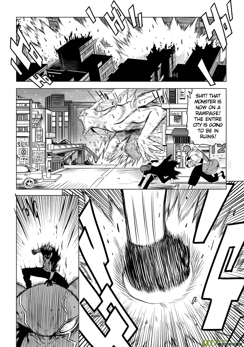 Unity of Heaven Chapter 13.1 page 9 - Chapter 13.1: Round 13 (1)