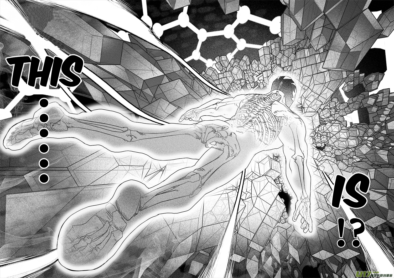 Unity of Heaven Chapter 13.2 page 10 - Chapter 13.2: Round 13 (1)
