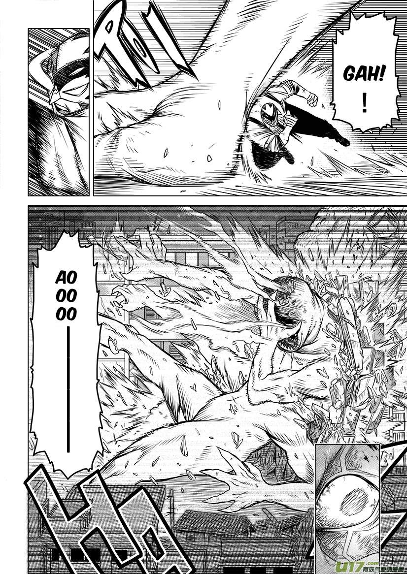Unity of Heaven Chapter 13.2 page 3 - Chapter 13.2: Round 13 (1)