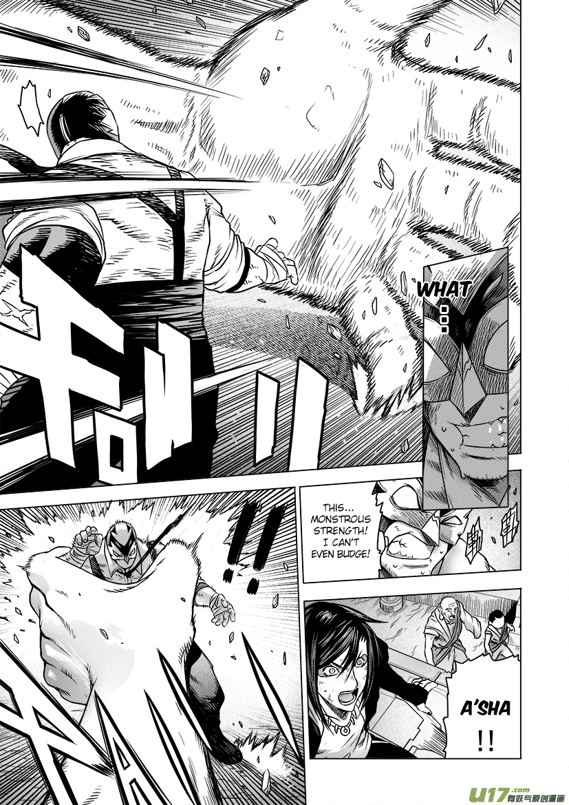 Unity of Heaven Chapter 13.2 page 4 - Chapter 13.2: Round 13 (1)