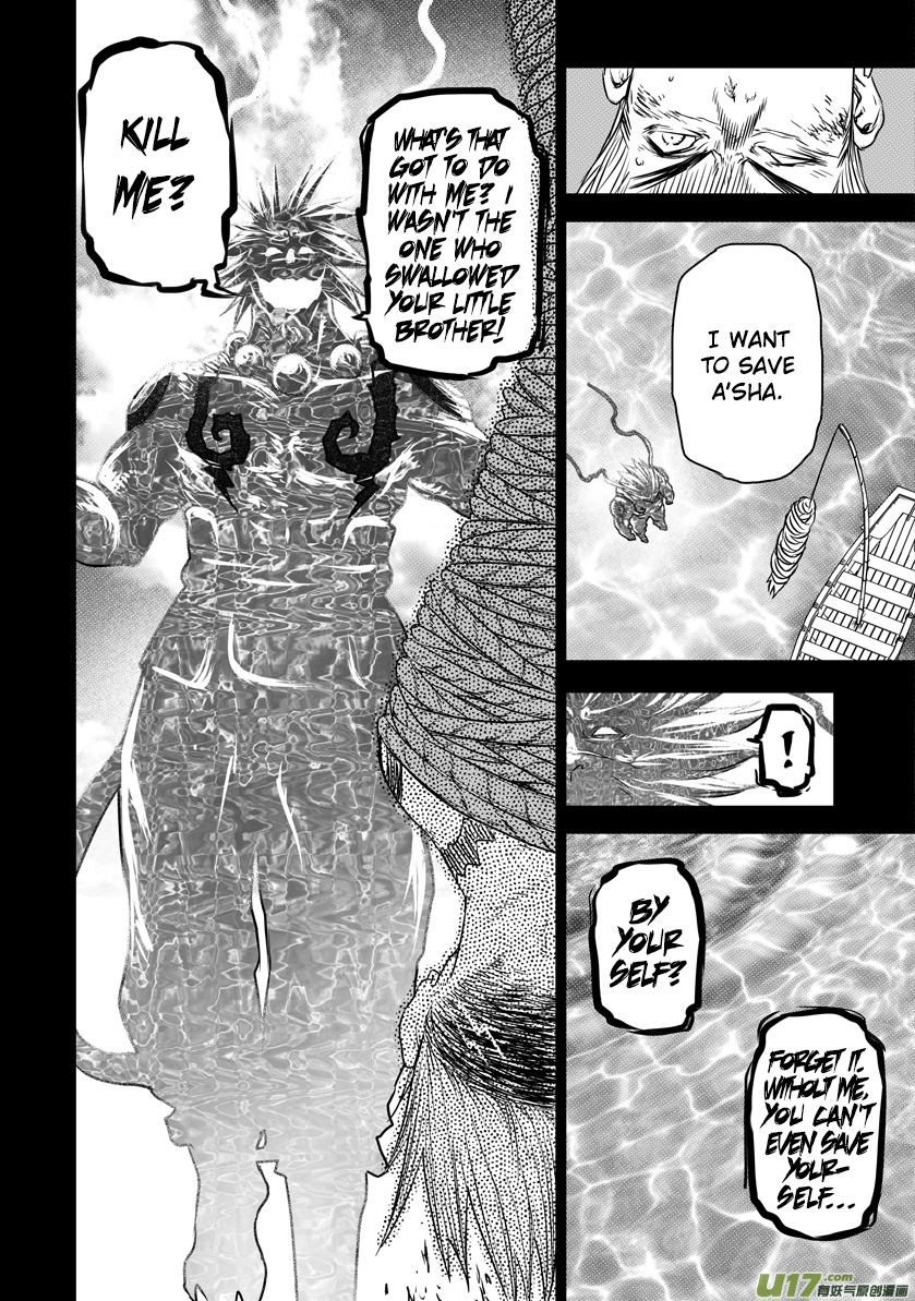 Unity of Heaven Chapter 13.3 page 10 - Chapter 13.3: Round 13 (2)