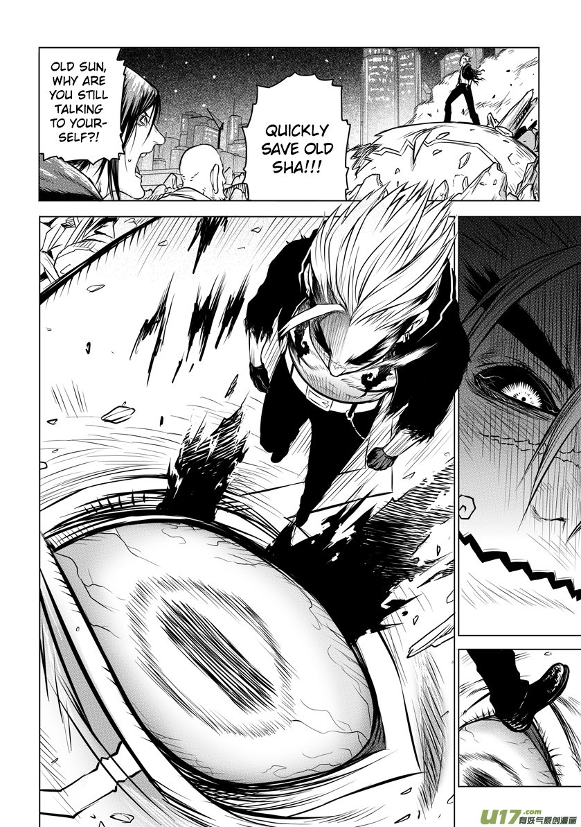 Unity of Heaven Chapter 13.3 page 12 - Chapter 13.3: Round 13 (2)