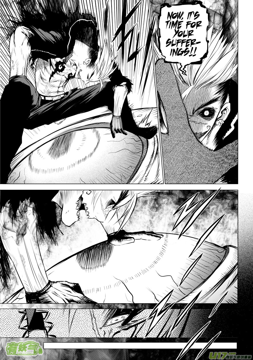 Unity of Heaven Chapter 13.3 page 13 - Chapter 13.3: Round 13 (2)