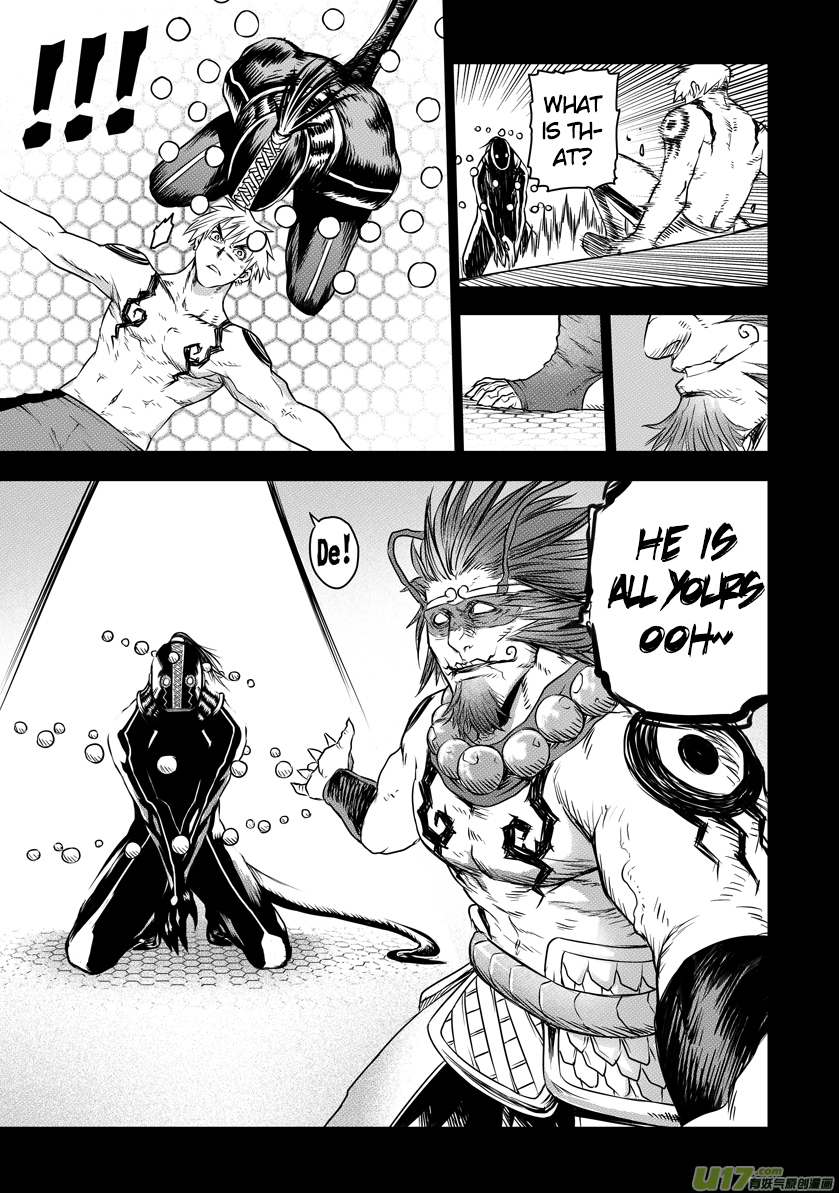 Unity of Heaven Chapter 13.3 page 15 - Chapter 13.3: Round 13 (2)