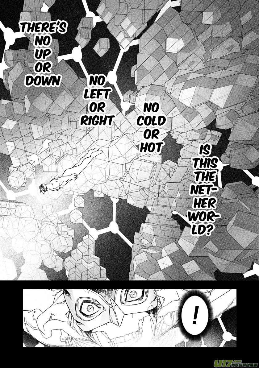 Unity of Heaven Chapter 13.3 page 2 - Chapter 13.3: Round 13 (2)