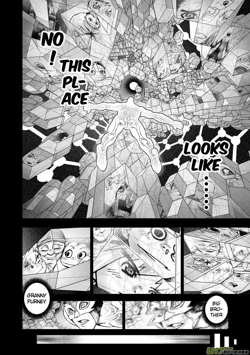 Unity of Heaven Chapter 13.3 page 3 - Chapter 13.3: Round 13 (2)