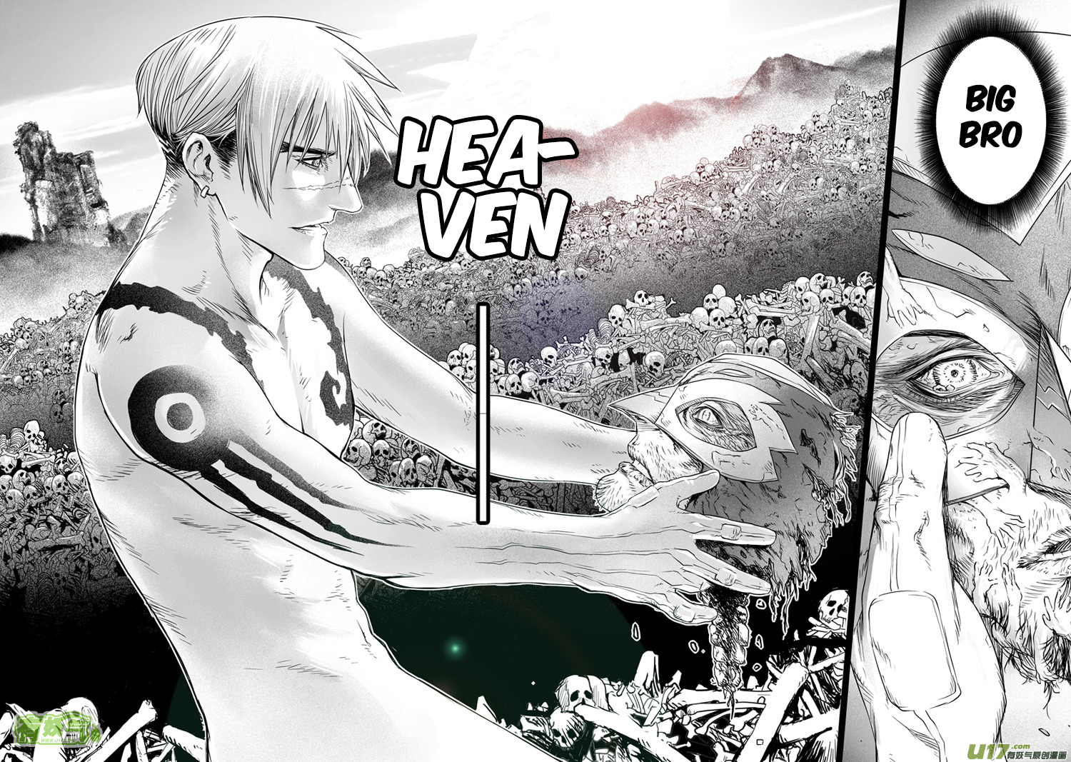 Unity of Heaven Chapter 13.3 page 4 - Chapter 13.3: Round 13 (2)