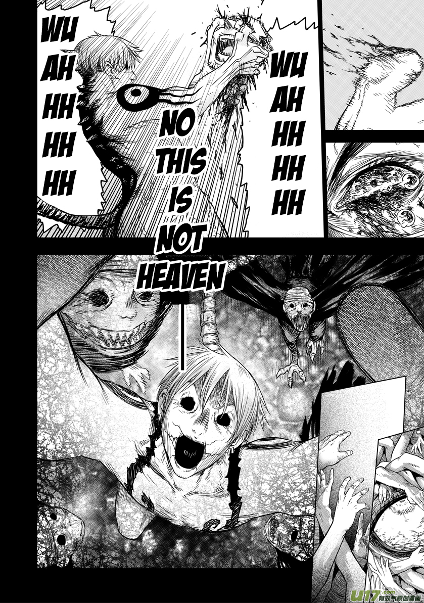 Unity of Heaven Chapter 13.3 page 6 - Chapter 13.3: Round 13 (2)