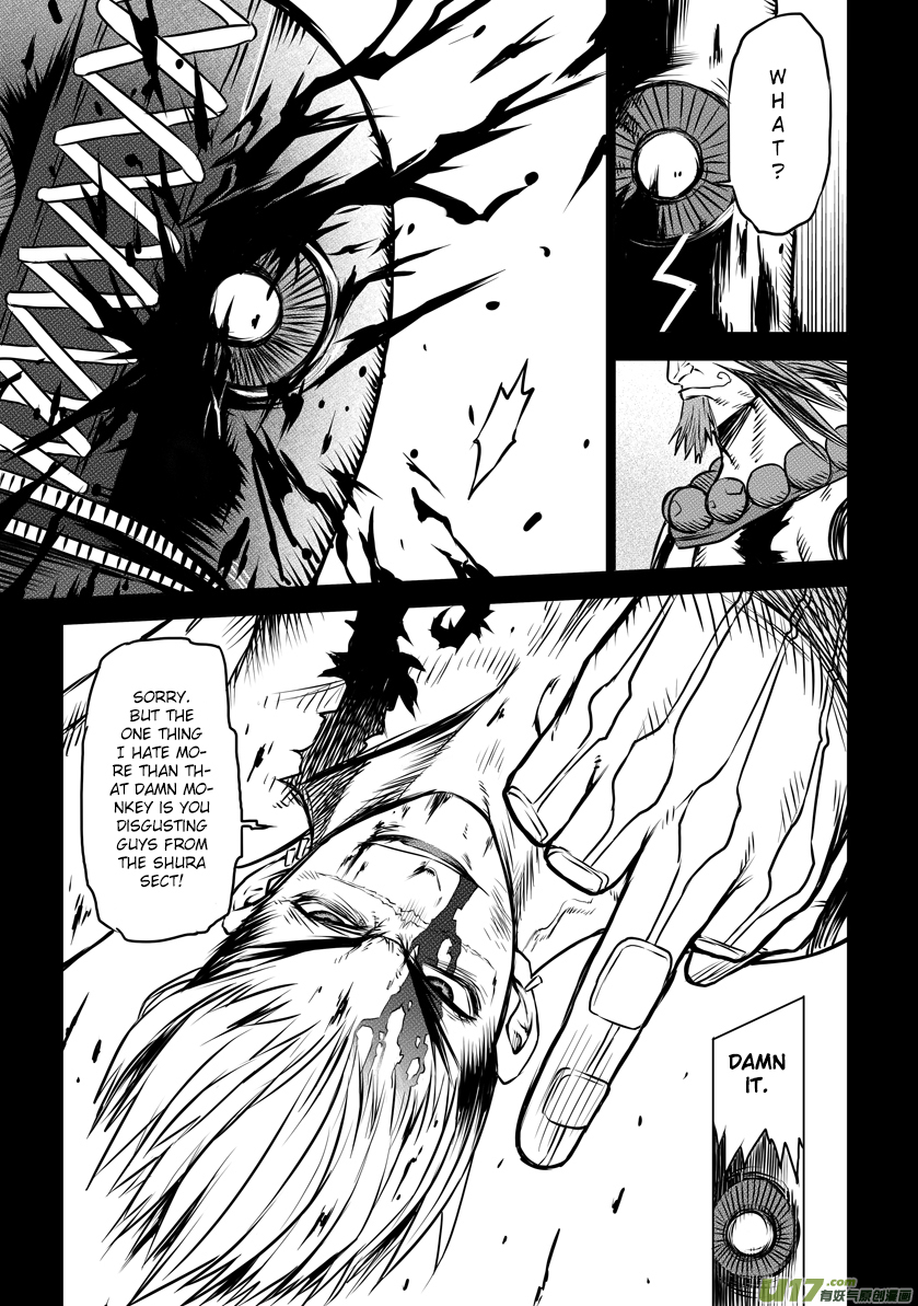 Unity of Heaven Chapter 14.1 page 10 - Chapter 14.1: Round 14 (1)