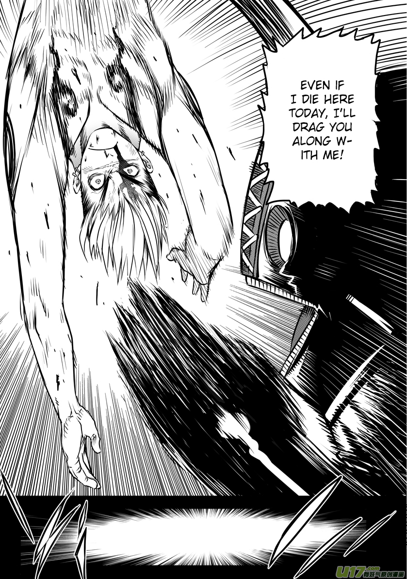 Unity of Heaven Chapter 14.1 page 11 - Chapter 14.1: Round 14 (1)