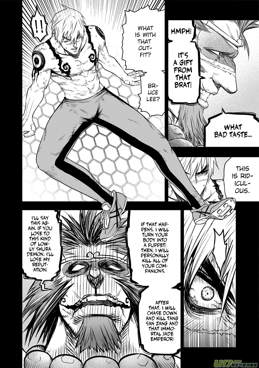 Unity of Heaven Chapter 14.1 page 3 - Chapter 14.1: Round 14 (1)