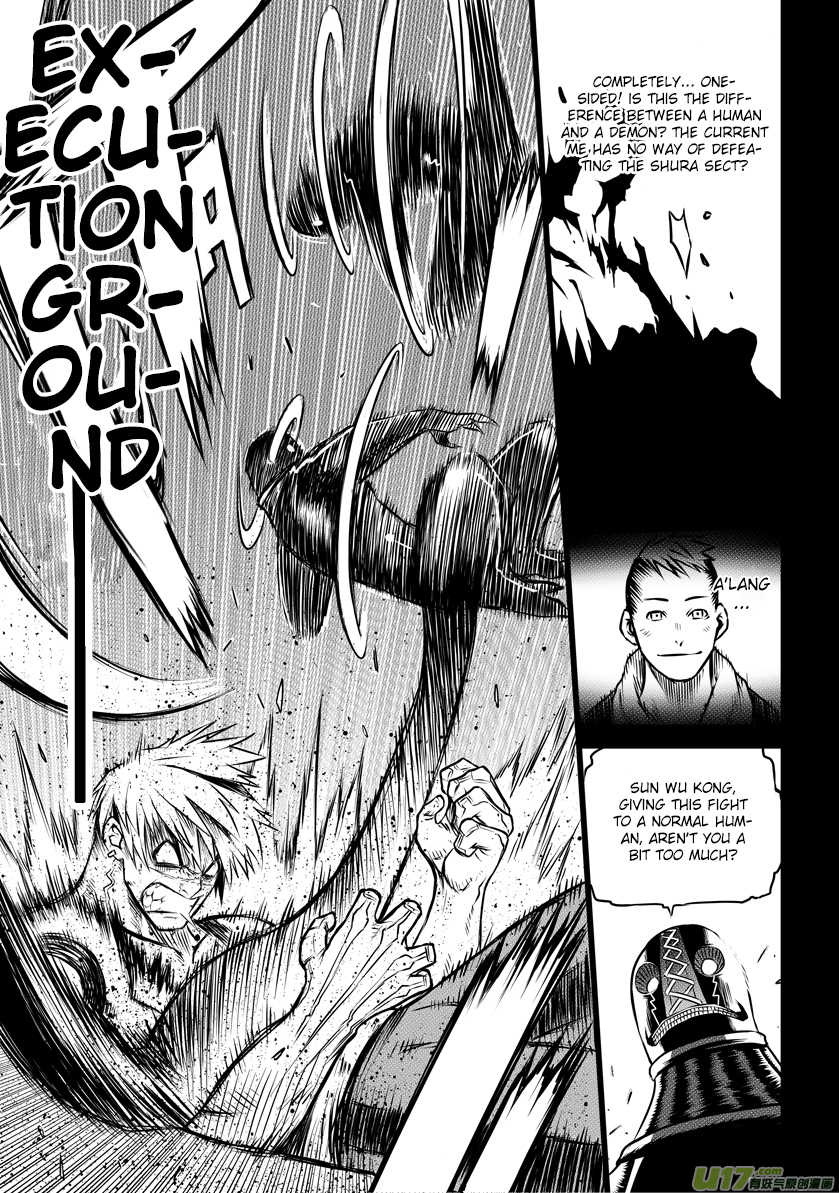 Unity of Heaven Chapter 14.1 page 8 - Chapter 14.1: Round 14 (1)