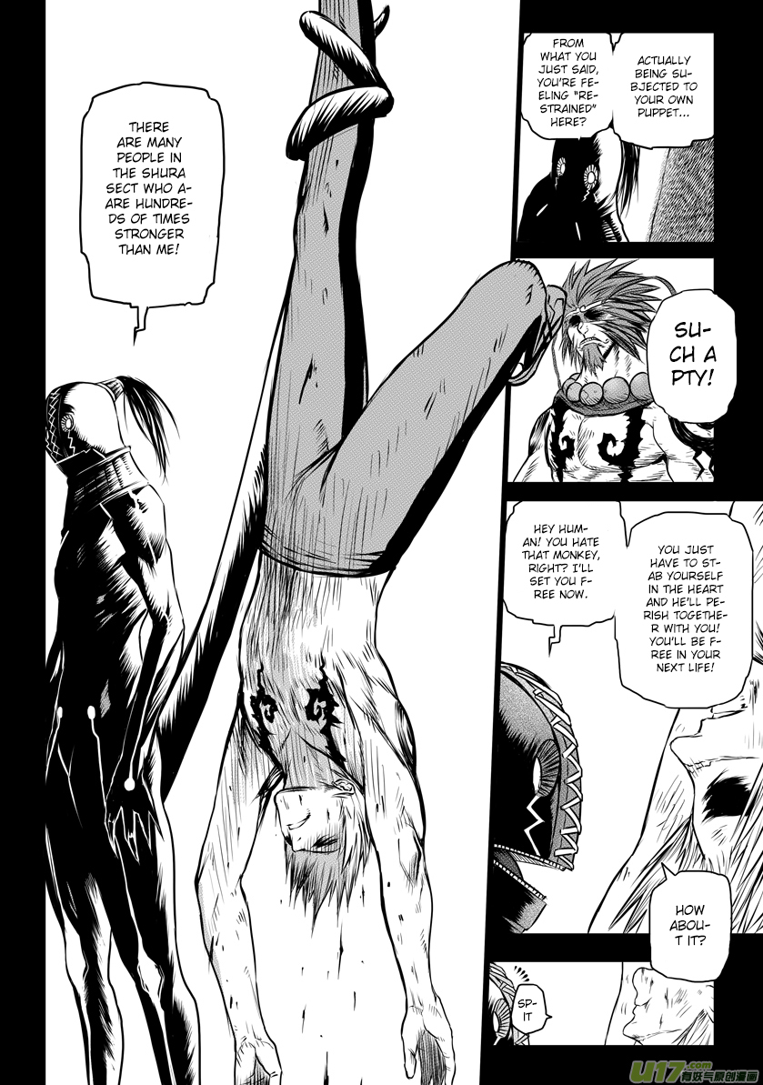 Unity of Heaven Chapter 14.1 page 9 - Chapter 14.1: Round 14 (1)
