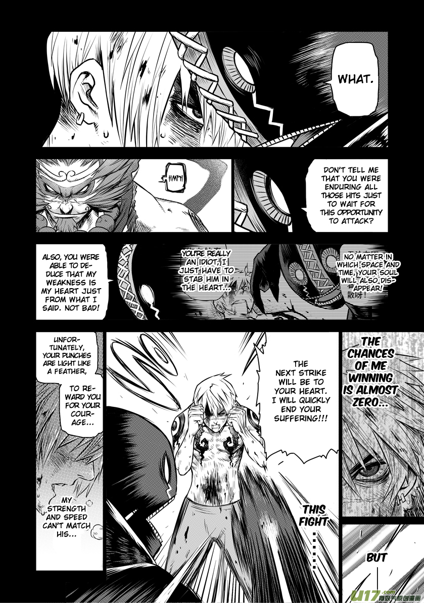 Unity of Heaven Chapter 14.2 page 17 - Chapter 14.2: Round 14 (2)