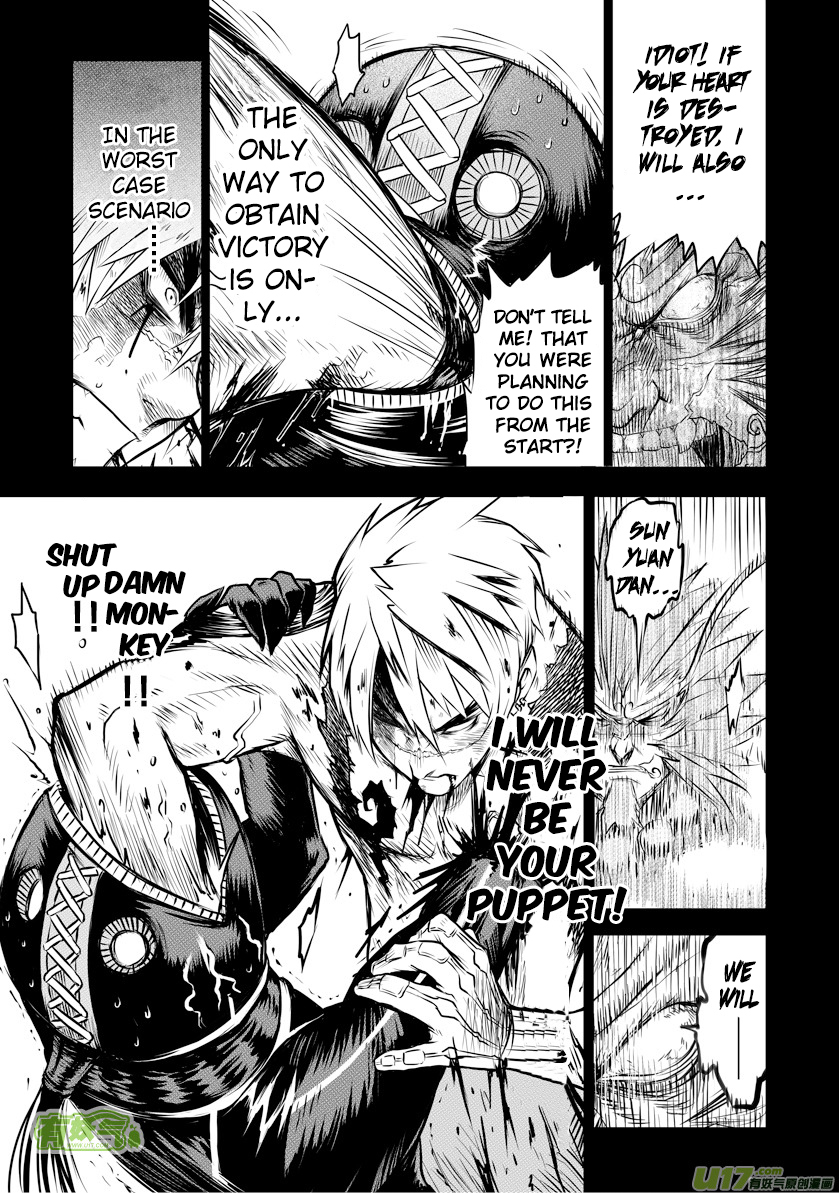 Unity of Heaven Chapter 14.2 page 19 - Chapter 14.2: Round 14 (2)