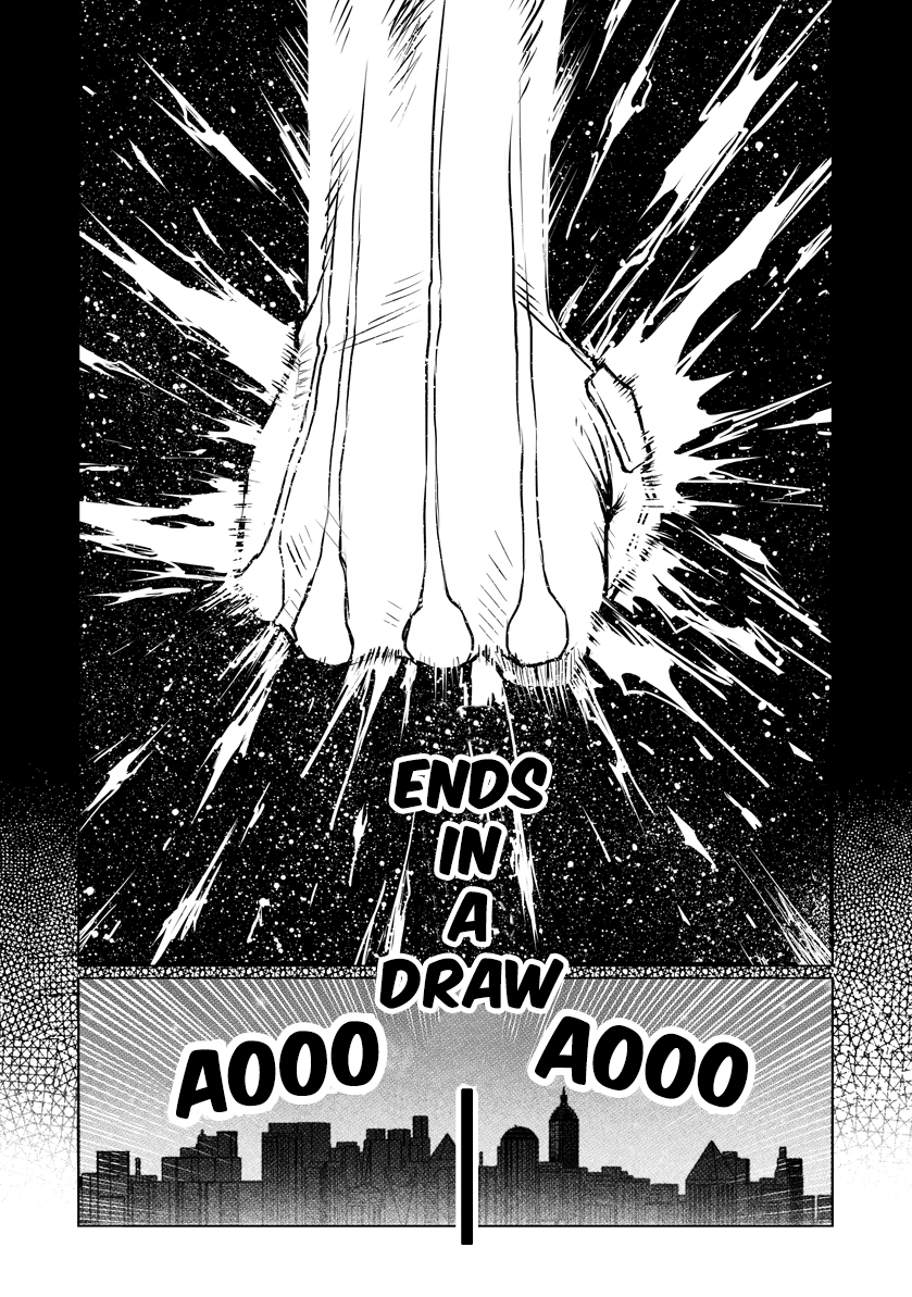 Unity of Heaven Chapter 14.2 page 21 - Chapter 14.2: Round 14 (2)
