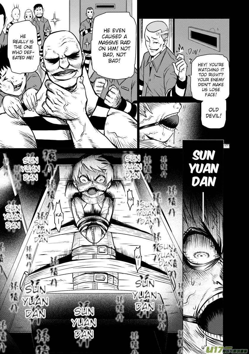 Unity of Heaven Chapter 14.2 page 5 - Chapter 14.2: Round 14 (2)