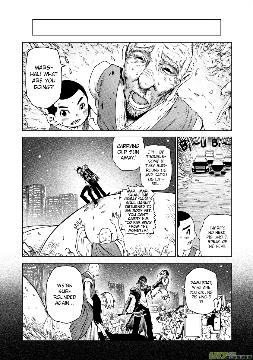 Unity of Heaven Chapter 14.2 page 6 - Chapter 14.2: Round 14 (2)