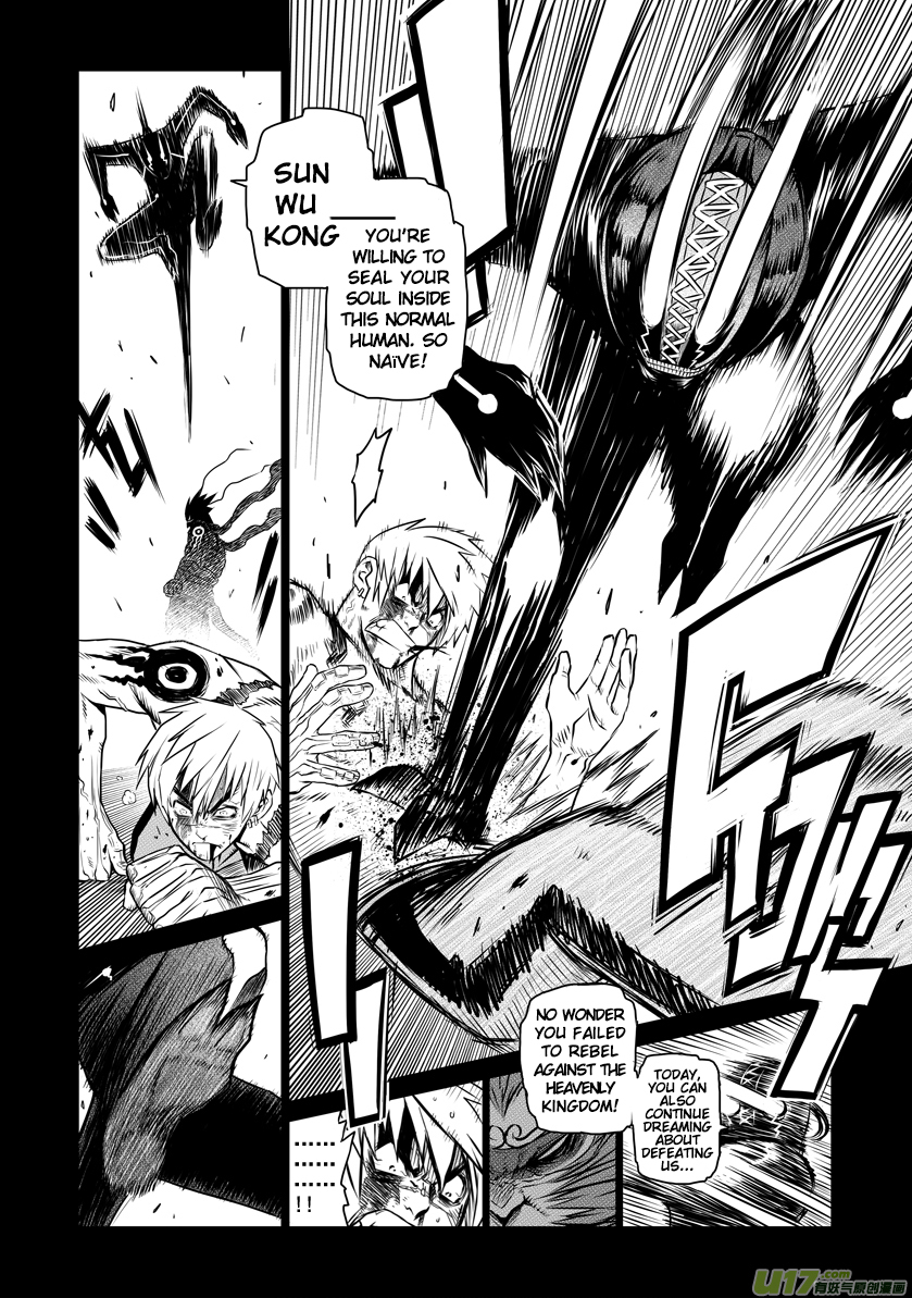 Unity of Heaven Chapter 14.2 page 8 - Chapter 14.2: Round 14 (2)