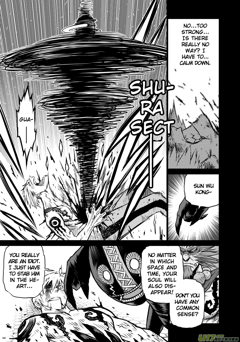 Unity of Heaven Chapter 14.2 page 9 - Chapter 14.2: Round 14 (2)